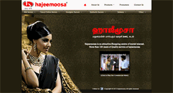 Desktop Screenshot of hajeemoosa.com